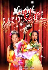 国产精品久久久久久一区二区