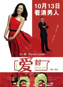 五月天婷婷网址