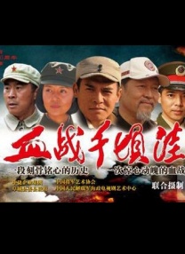 激情六月色
