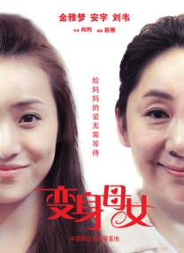 欧美精品专区免费观看