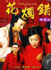 免费污片网站