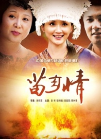色妹子av
