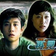 久久精品6