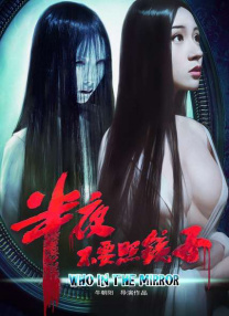 亚洲伊人精品