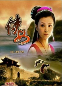 国产欧美精品一区二区三区四区