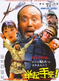 91精品国产综合久久久久久