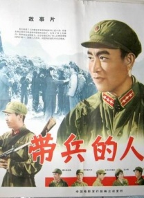 国产视频你懂得