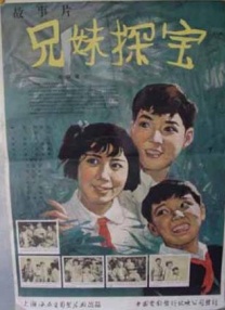 久久青