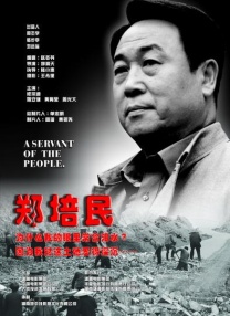 国产精品久久久福利