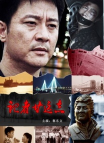 亚洲人成伊人成综合网久久