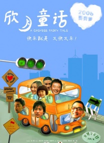 日韩中文字幕精品