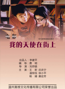金瓶之爱奴1在线播放2009年