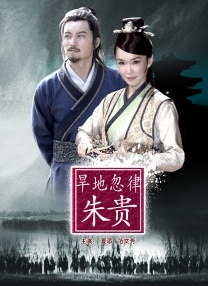 丁香婷婷视频