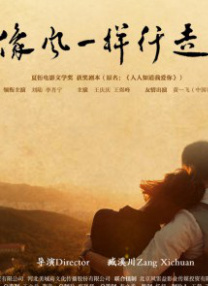 精品一区二区三区影院在线午夜