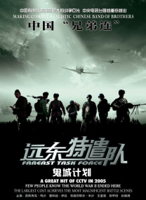 可以看的黄色国产毛片在线电影