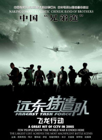99久久精品国产综合一区