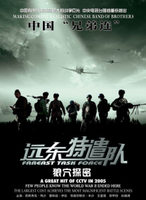 日韩中文网