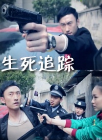 一个人www在线观看高清