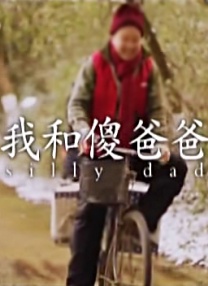 人人草在线观看