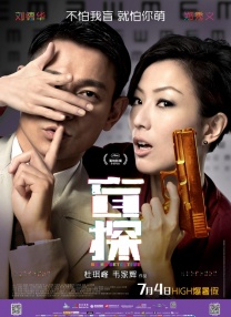 亚洲手机在线