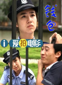 亚洲精国产一区二区三区