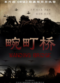 亚洲精品久久久久午夜