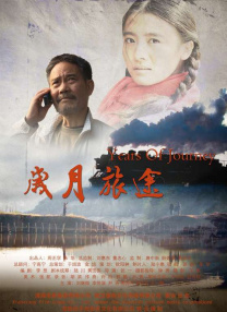 动漫美女性高潮