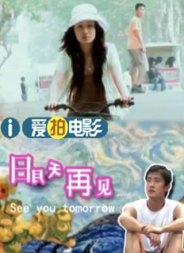 91chinesevideo地址