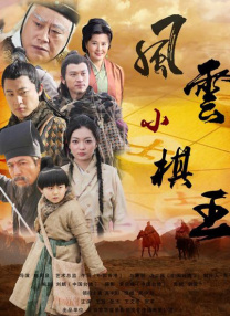 狠狠色丁香久久婷婷综