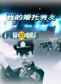 她的手技