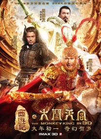 色噜噜成人综合网站