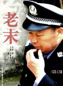 亚洲精品欧美综合网