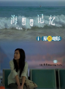 亚洲色图视频在线