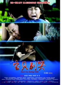 欧美一级色视频