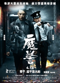 夜色资源站wwwcom