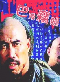 亚洲29p