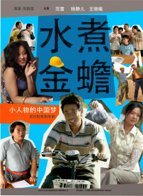sm车文