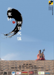美女网站黄