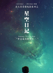 芊芊代表的是什么颜色