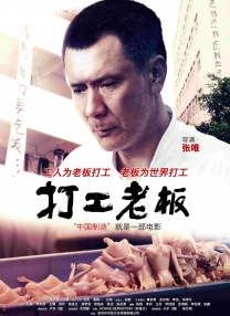 国产在线精品福利一区二区三区