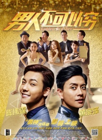 精品欧美在线