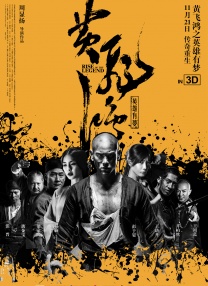 董小宛果冻传媒麻豆