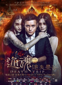 啊v在线视频
