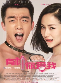 一区二区三区在线免费看