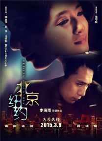 brandilove无套猛片
