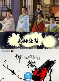 亚洲v日本v欧美v综合v