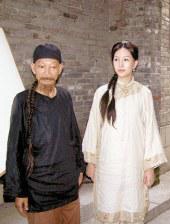 中文字幕精品一区