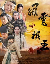 三对夫7交换真刺激w