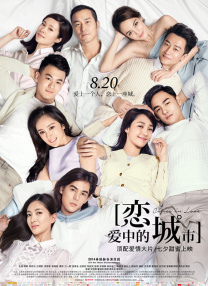 成人夜色视频网站在线观看