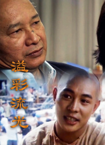 伊甸园永久入口www